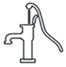 Aqua Water Purifier